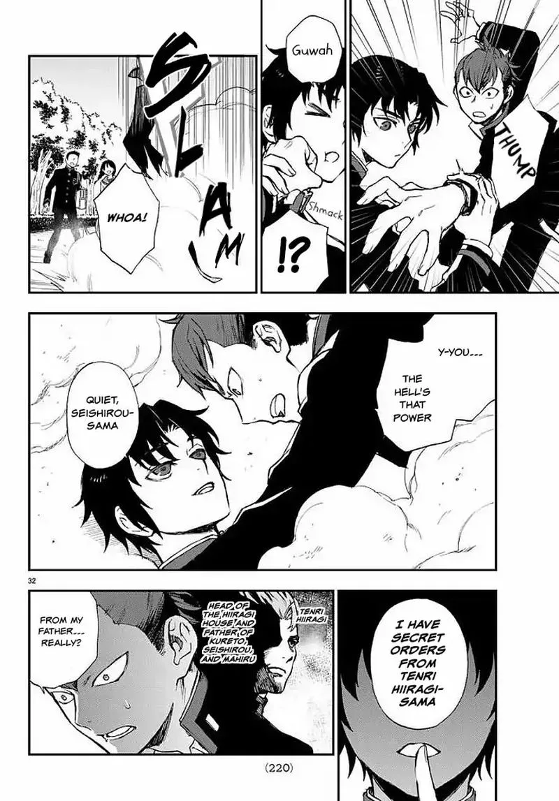 Owari no Seraph: Ichinose Guren, 16-sai no Catastrophe Chapter 9 page 32