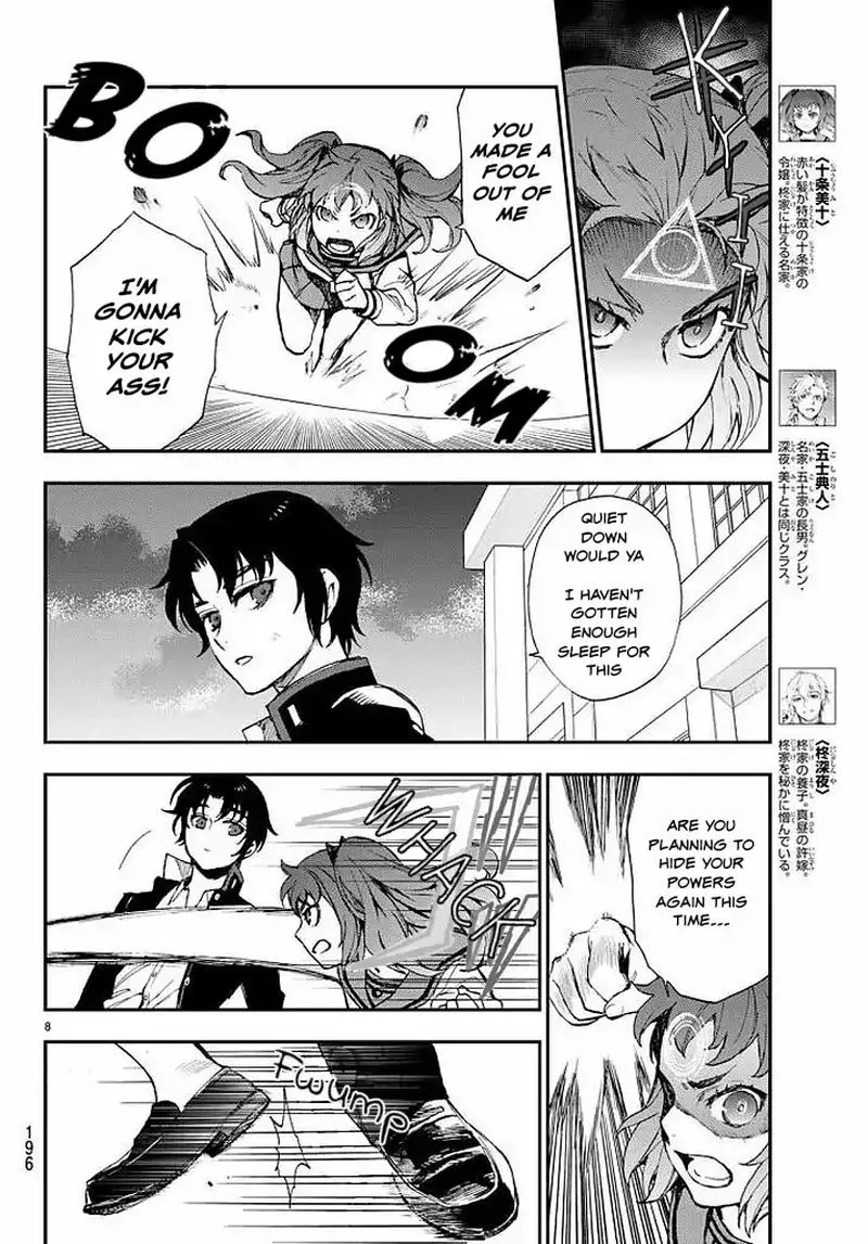 Owari no Seraph: Ichinose Guren, 16-sai no Catastrophe Chapter 9 page 8