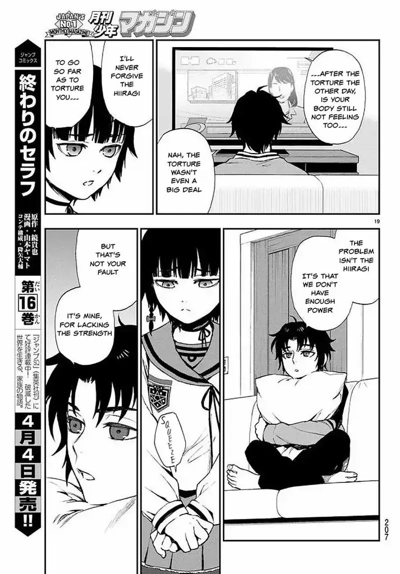 Owari no Seraph: Ichinose Guren, 16-sai no Catastrophe Chapter 9 page 19