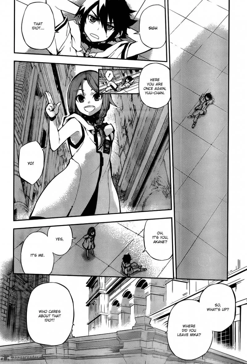 Owari no Seraph Chapter 1 page 17
