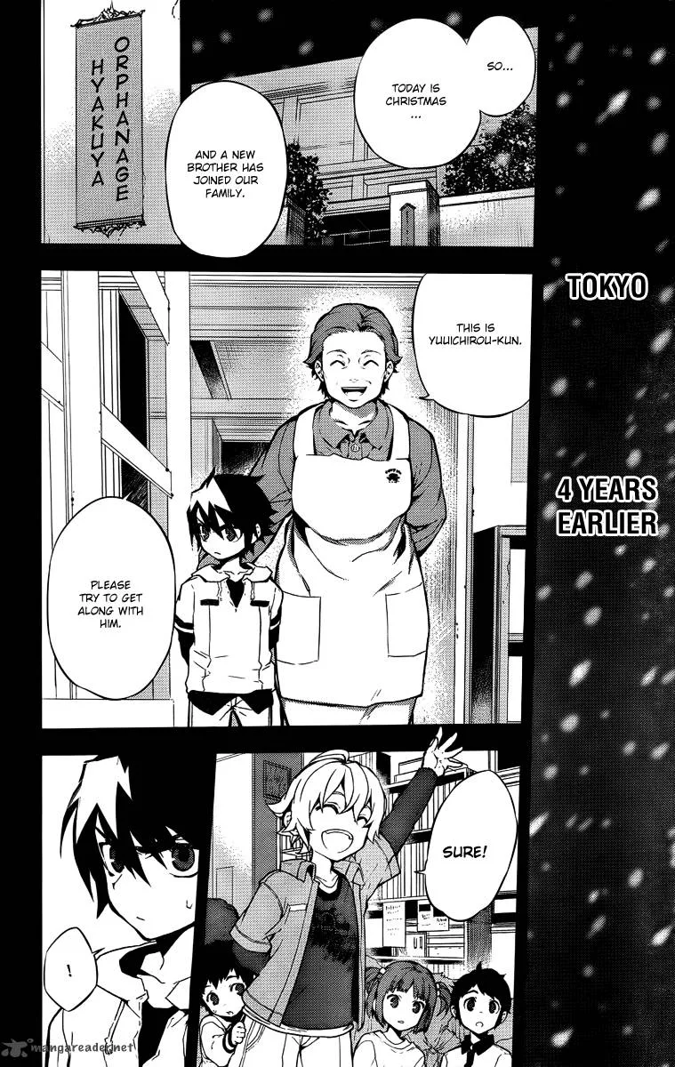 Owari no Seraph Chapter 1 page 19