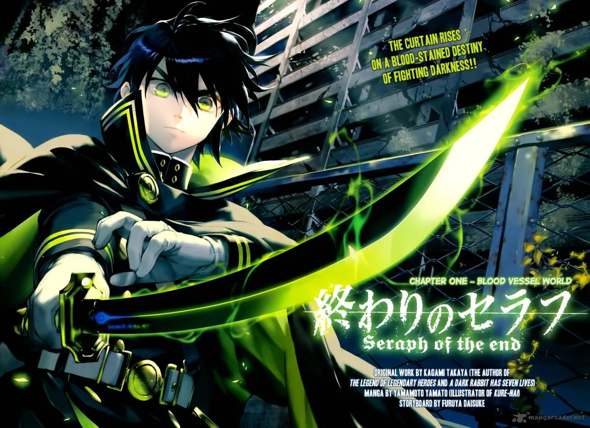 Owari no Seraph Chapter 1 page 3