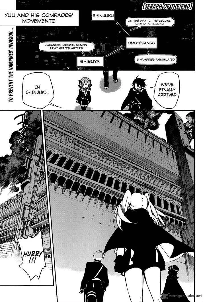 Owari no Seraph Chapter 11 page 1