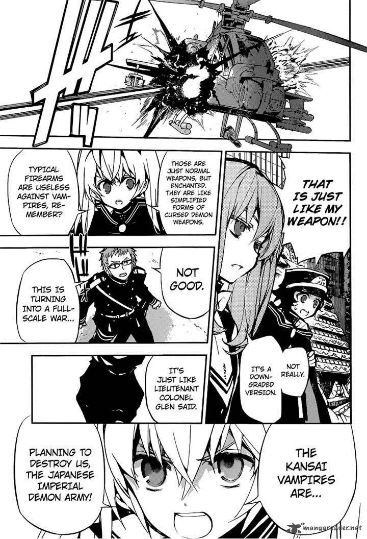 Owari no Seraph Chapter 11 page 5