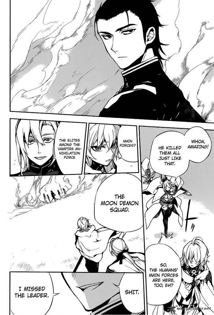 Owari no Seraph Chapter 11 page 33