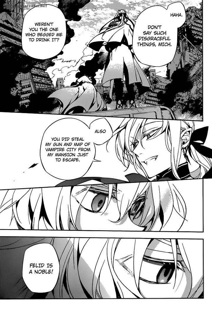 Owari no Seraph Chapter 11 page 17
