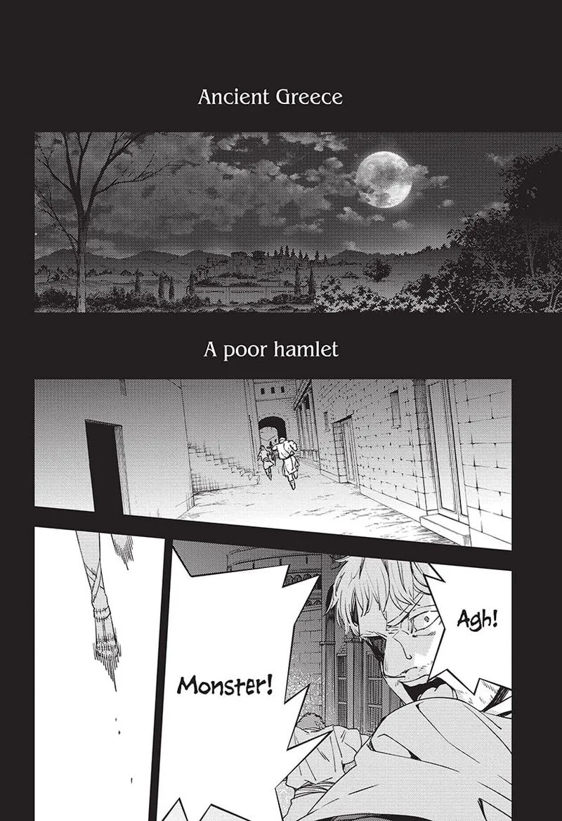Owari no Seraph Chapter 116 page 8