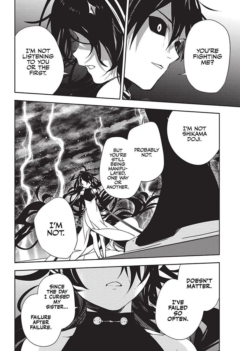 Owari no Seraph Chapter 117 page 23
