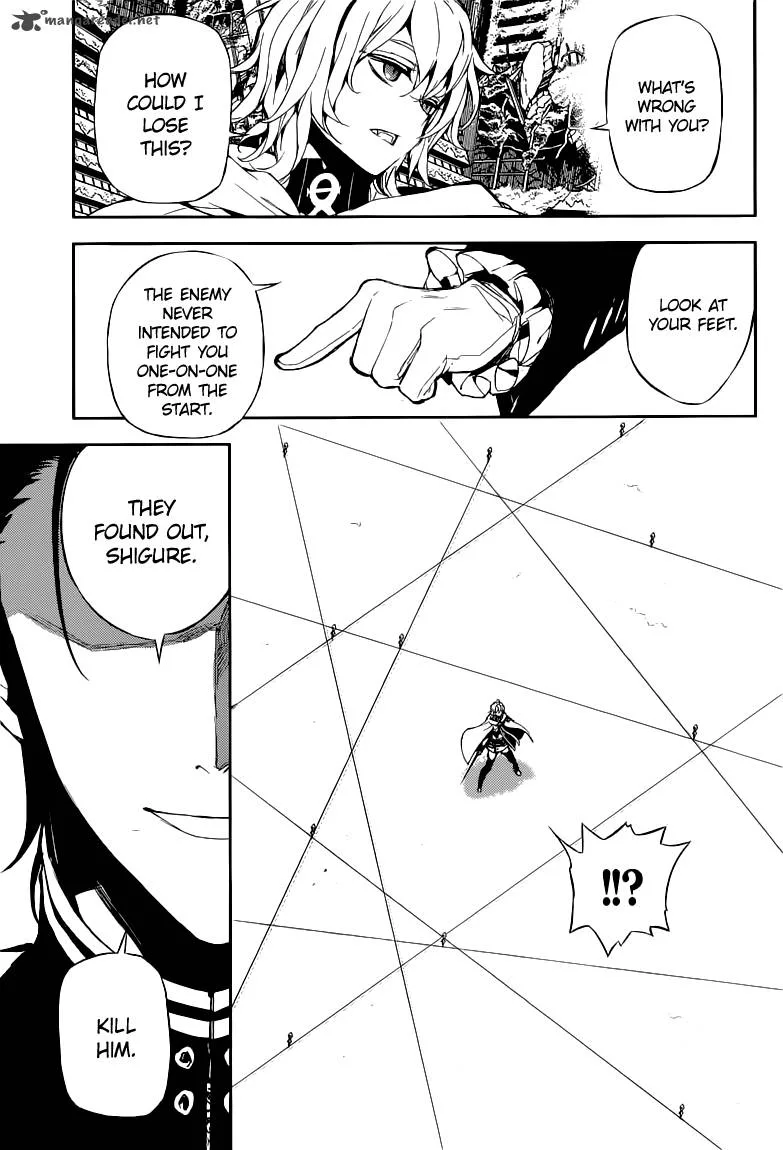 Owari no Seraph Chapter 12 page 26