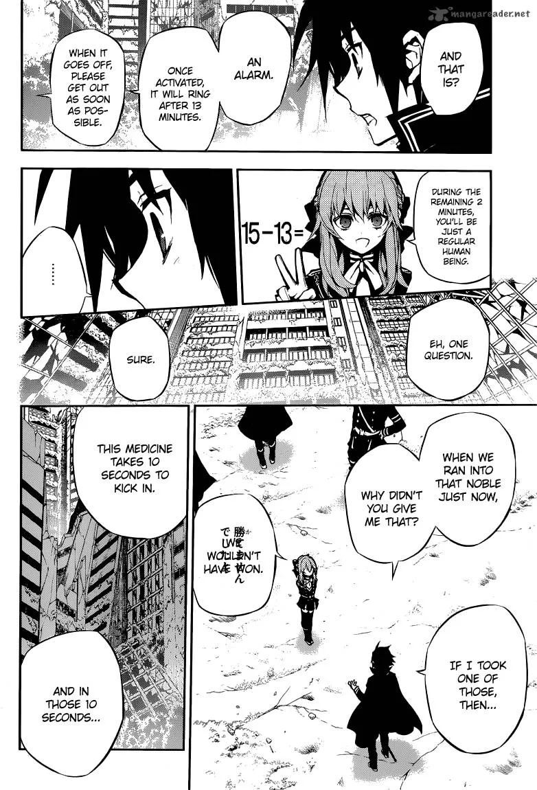 Owari no Seraph Chapter 12 page 15