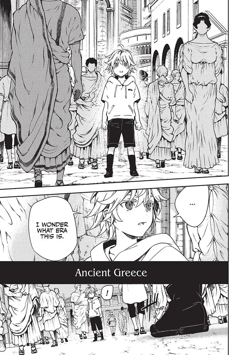 Owari no Seraph Chapter 122 page 3