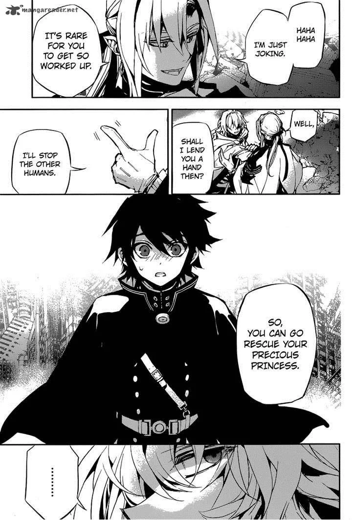 Owari no Seraph Chapter 13 page 12