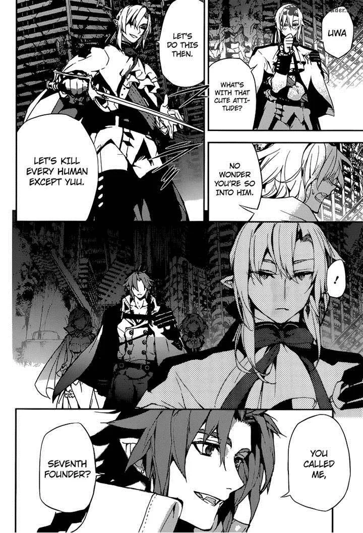 Owari no Seraph Chapter 13 page 17