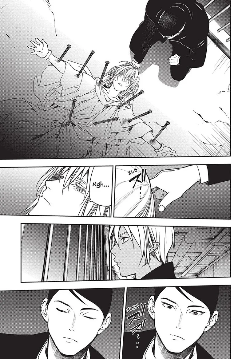 Owari no Seraph Chapter 130 page 3