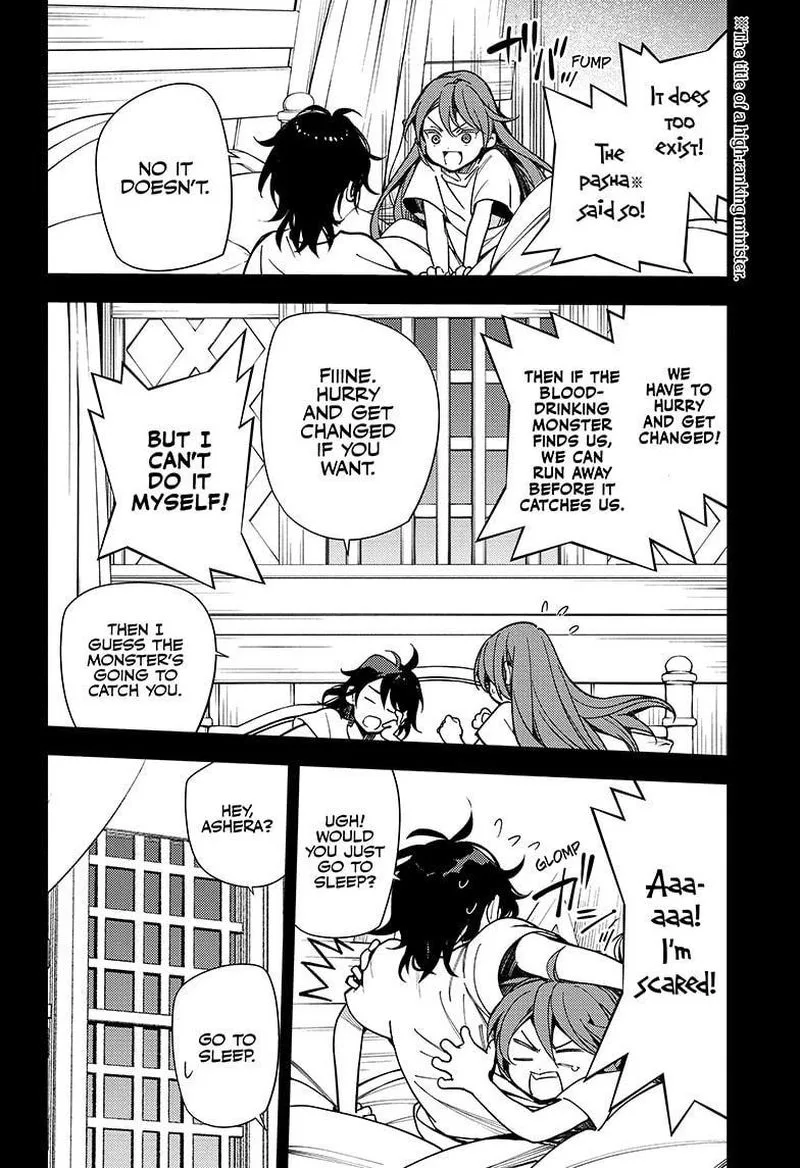 Owari no Seraph Chapter 138 page 14