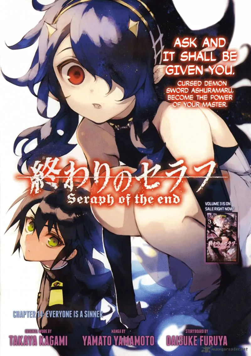 Owari no Seraph Chapter 14 page 3