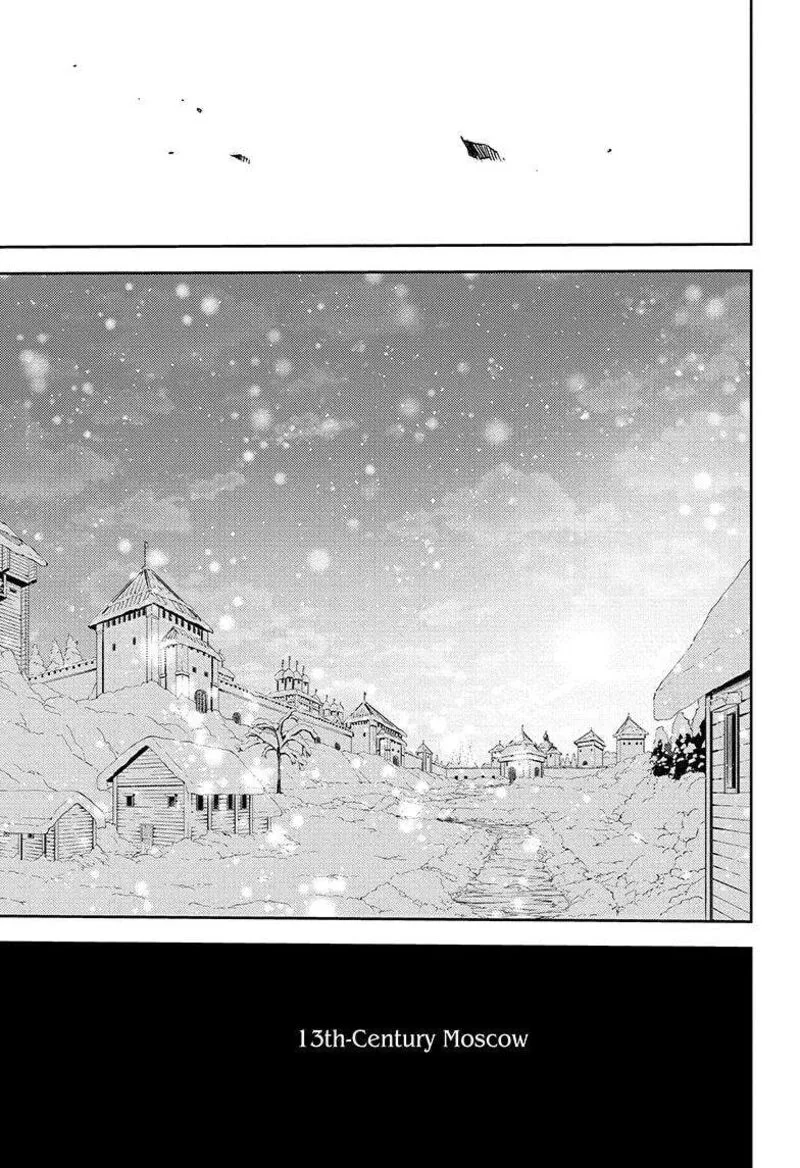 Owari no Seraph Chapter 141 page 31