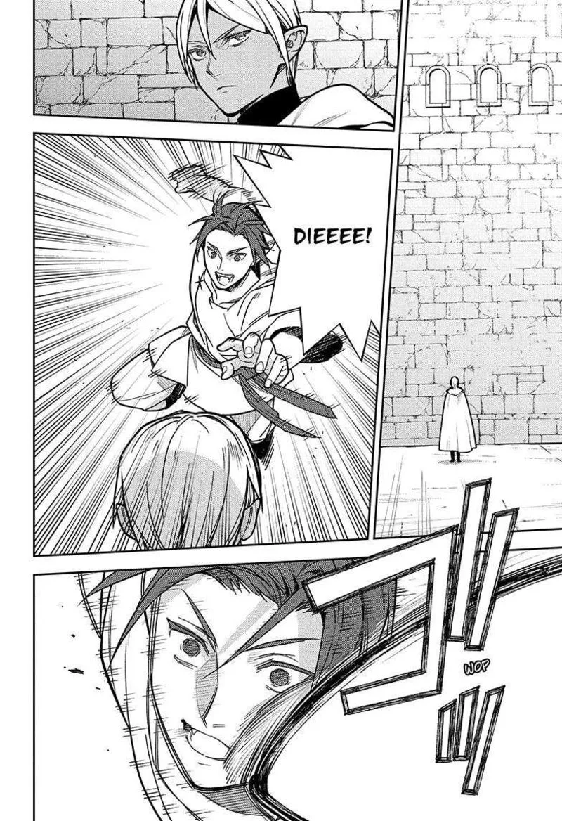 Owari no Seraph Chapter 141 page 32