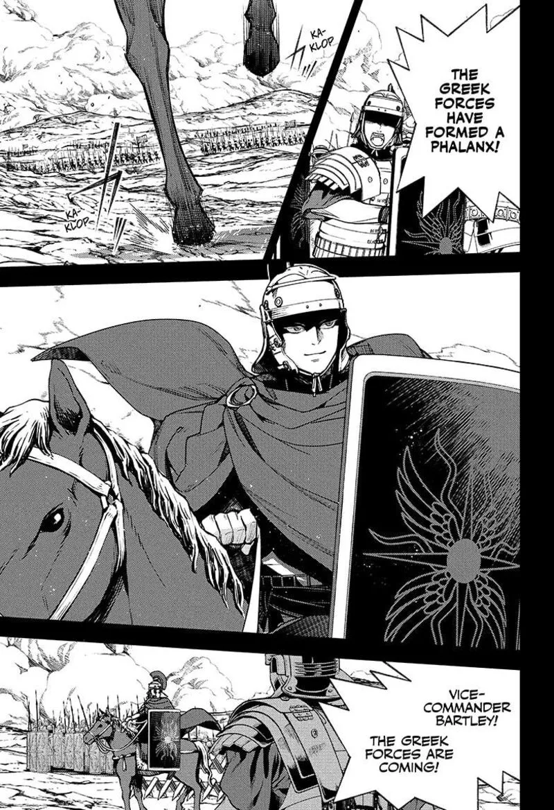 Owari no Seraph Chapter 144 page 27