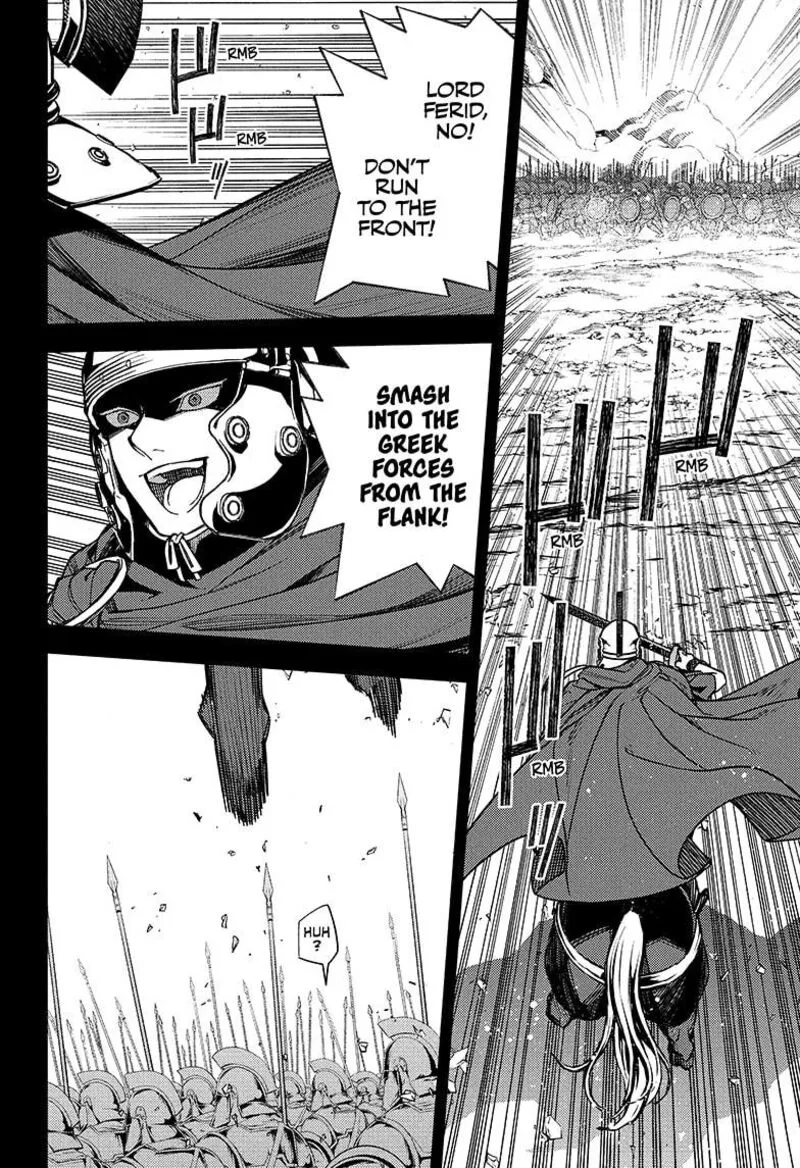 Owari no Seraph Chapter 144 page 30