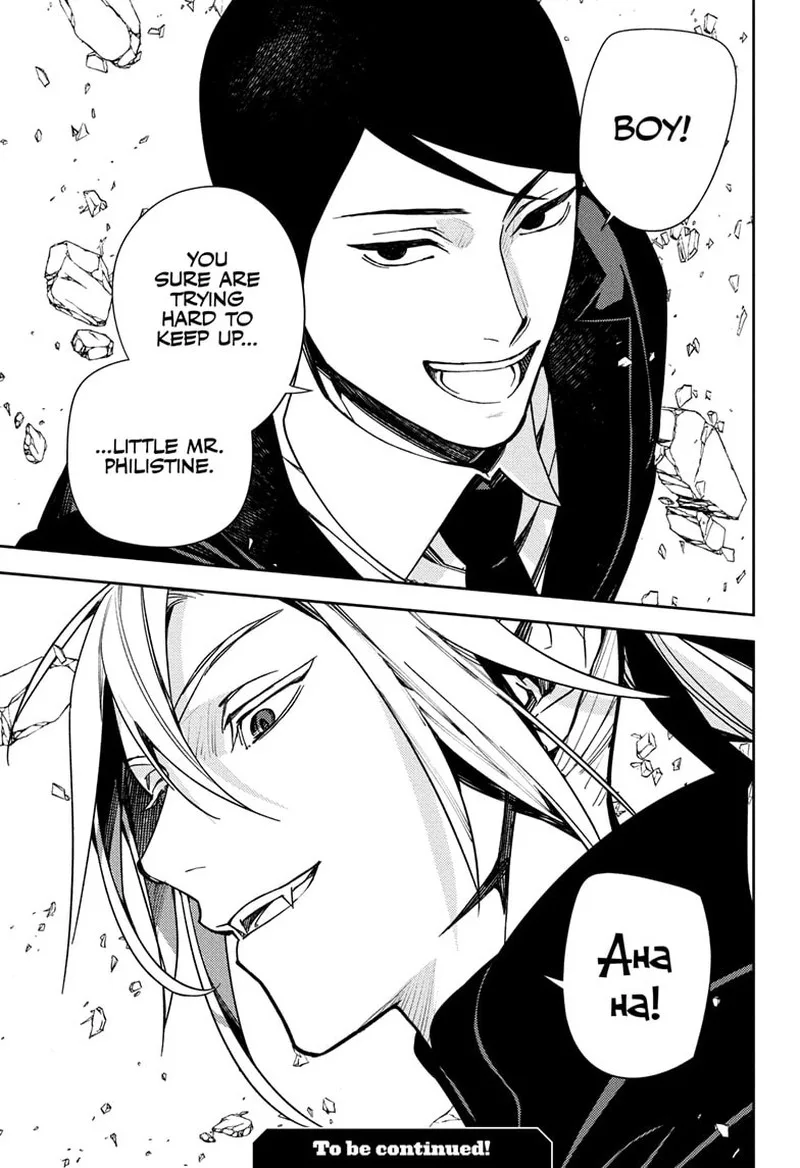 Owari no Seraph Chapter 149 page 33