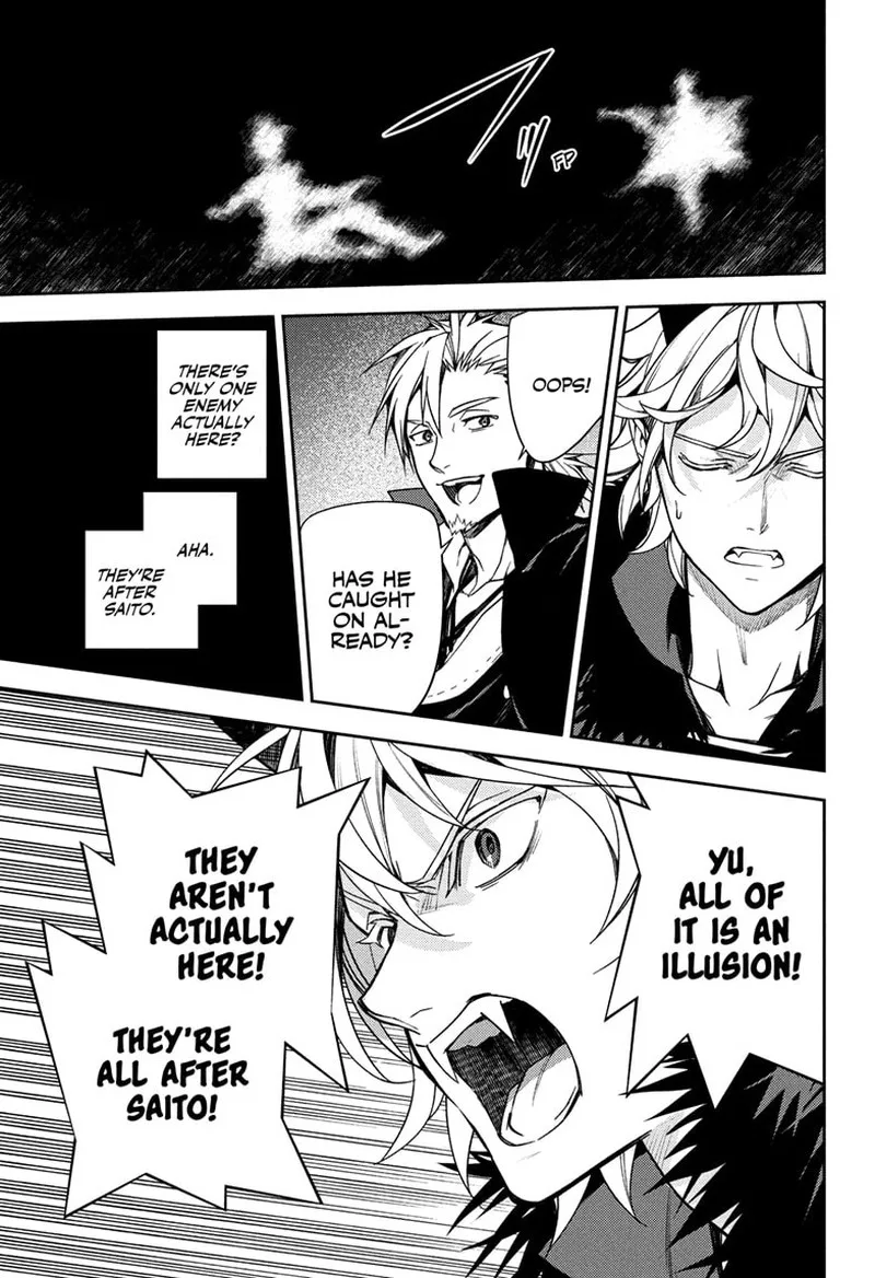Owari no Seraph Chapter 149 page 14