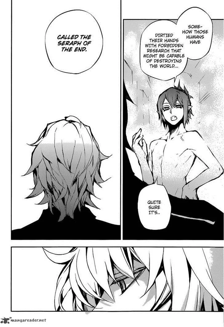 Owari no Seraph Chapter 15 page 6