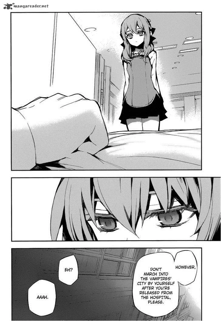 Owari no Seraph Chapter 15 page 25