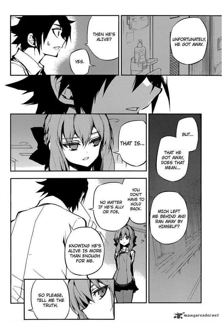 Owari no Seraph Chapter 15 page 23