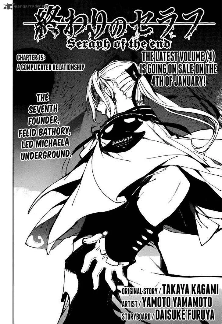 Owari no Seraph Chapter 15 page 2