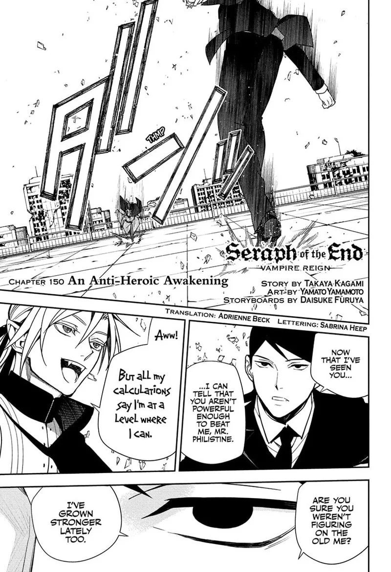 Owari no Seraph Chapter 150 page 1
