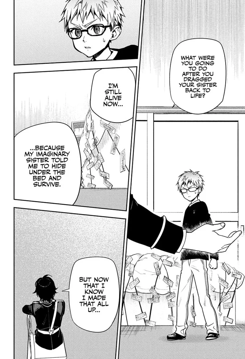 Owari no Seraph Chapter 155 page 6