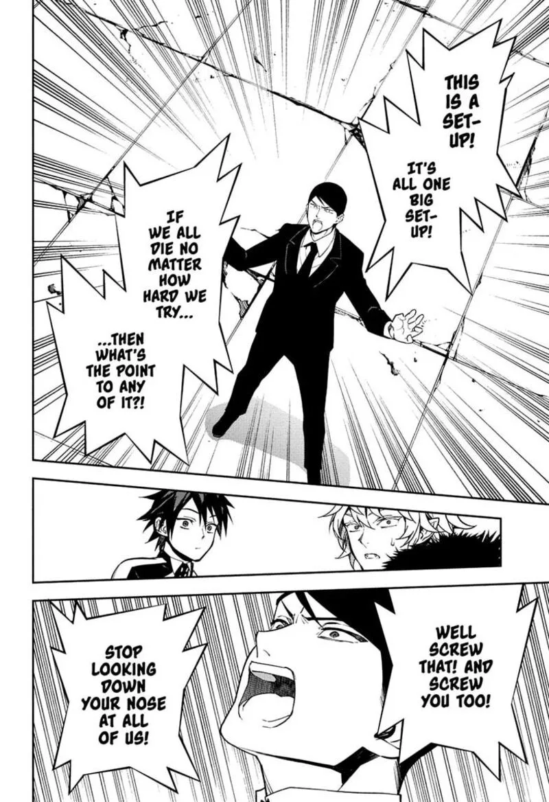 Owari no Seraph Chapter 156 page 32