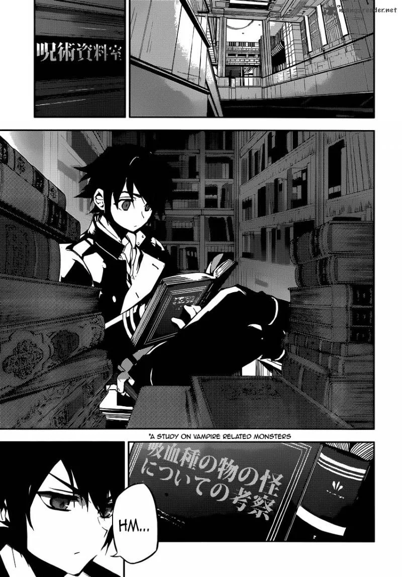 Owari no Seraph Chapter 16 page 5