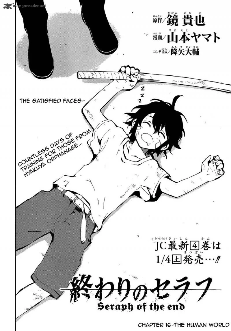 Owari no Seraph Chapter 16 page 4