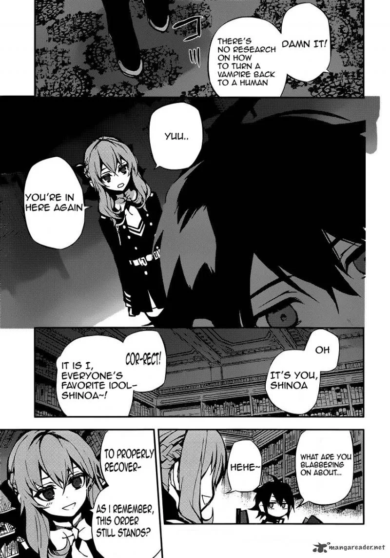 Owari no Seraph Chapter 16 page 7