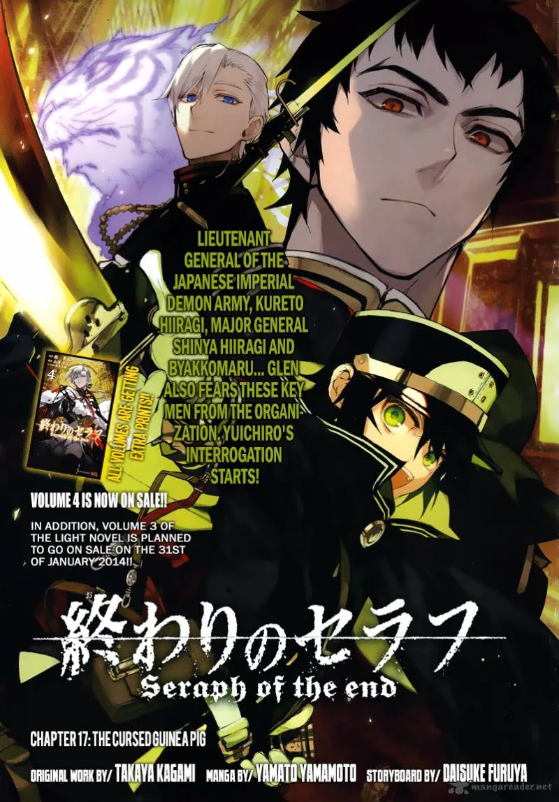 Owari no Seraph Chapter 17 page 3