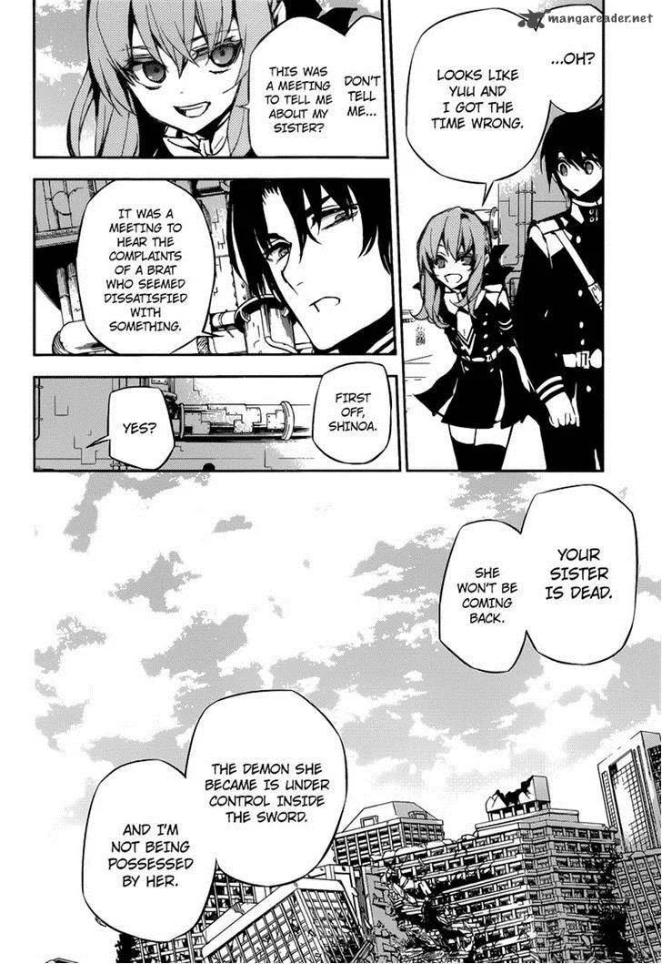 Owari no Seraph Chapter 18 page 32
