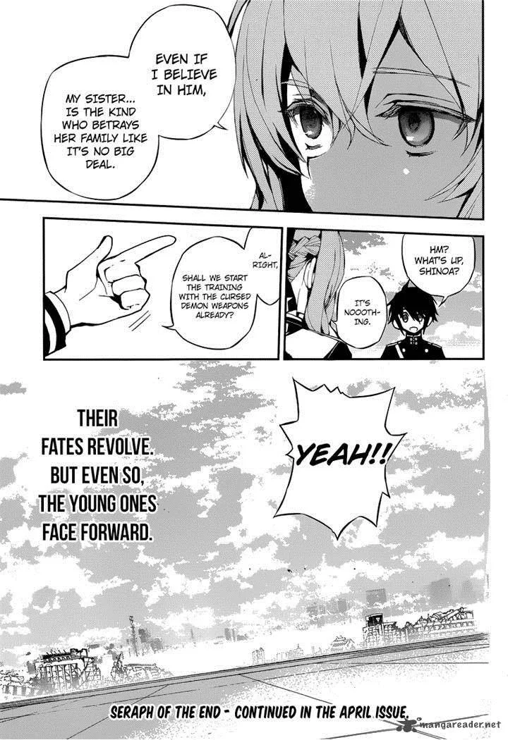 Owari no Seraph Chapter 18 page 42