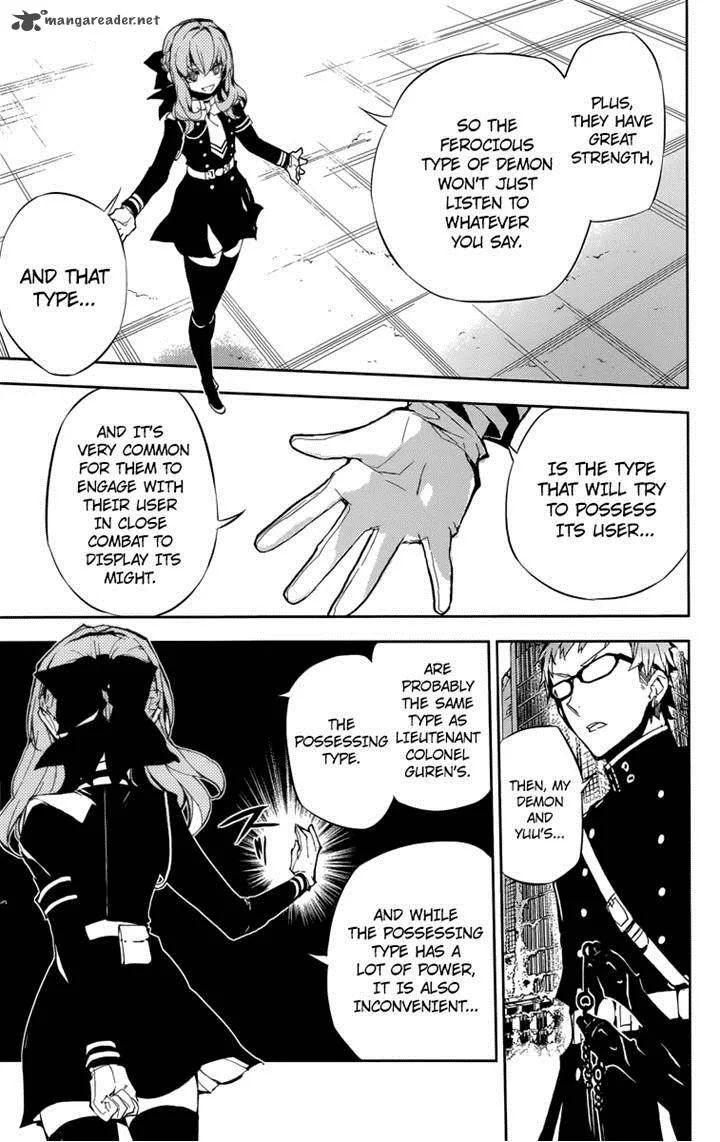 Owari no Seraph Chapter 19 page 14