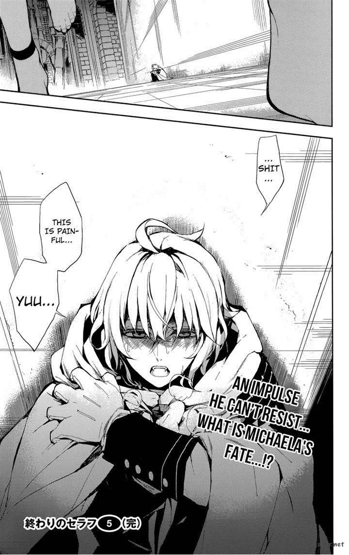 Owari no Seraph Chapter 19 page 42
