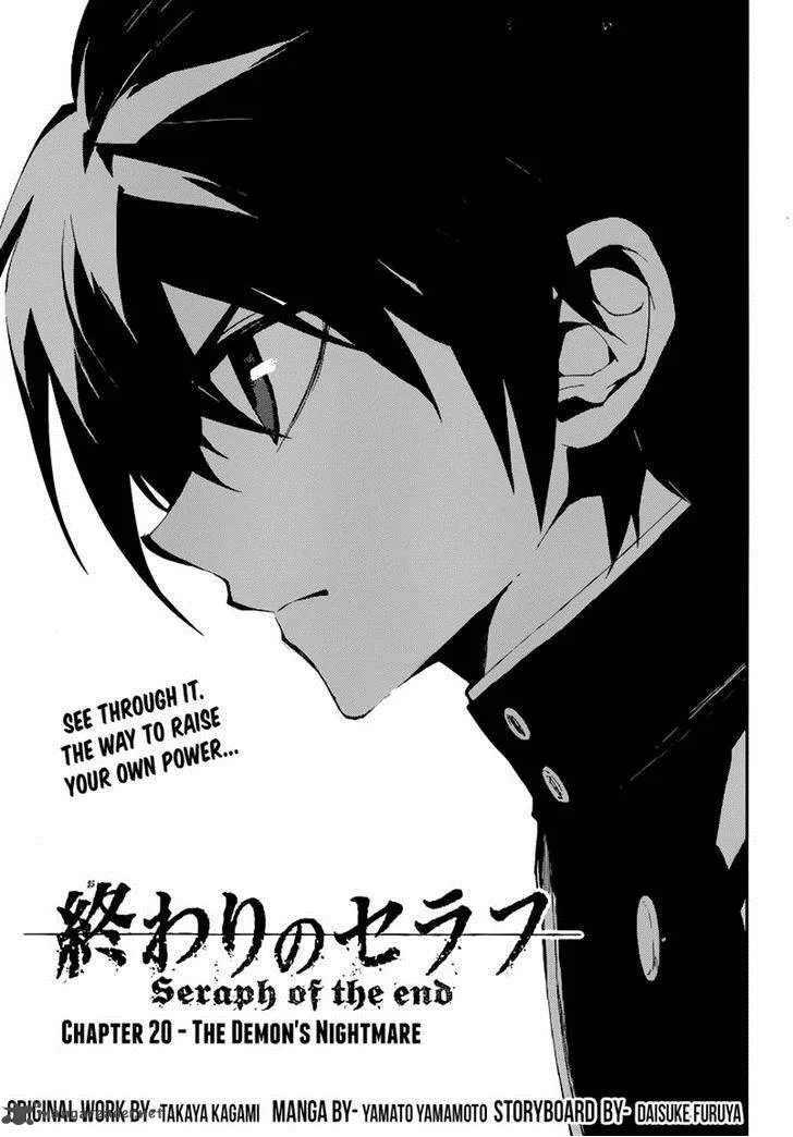 Owari no Seraph Chapter 20 page 1