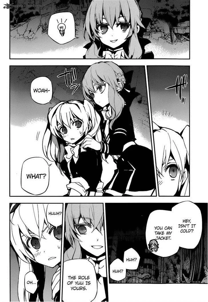 Owari no Seraph Chapter 20 page 4