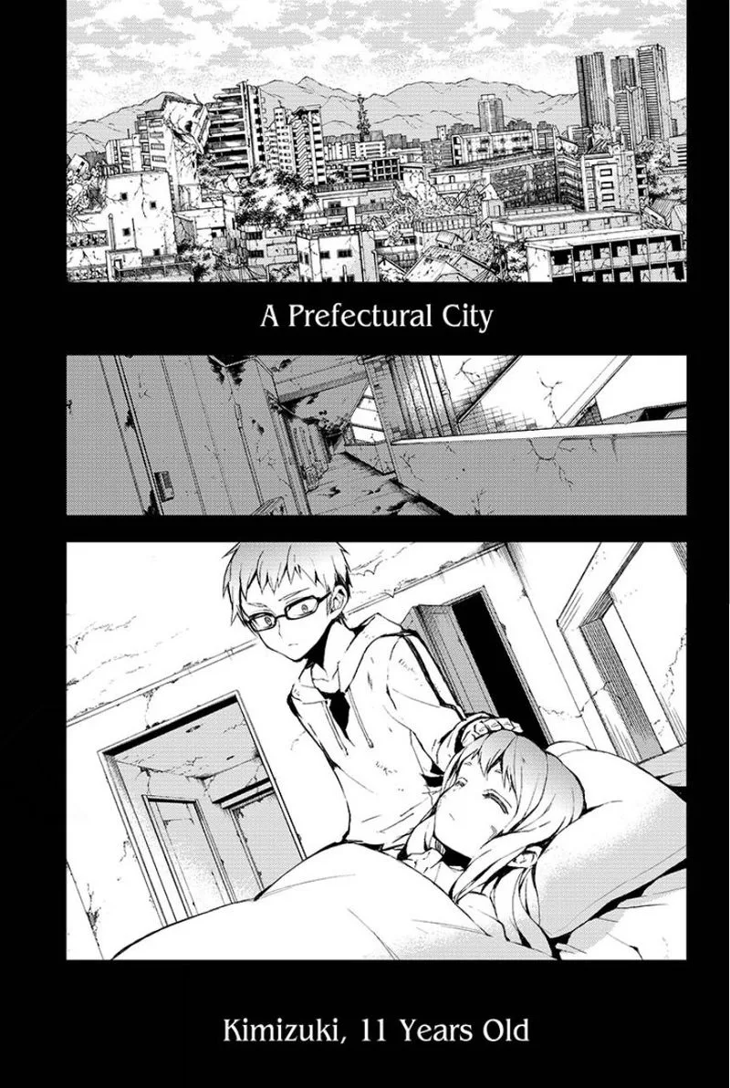 Owari no Seraph Chapter 21 page 13