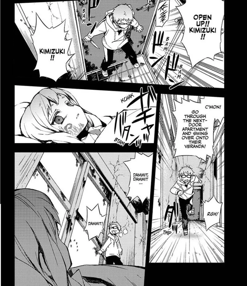 Owari no Seraph Chapter 21 page 24