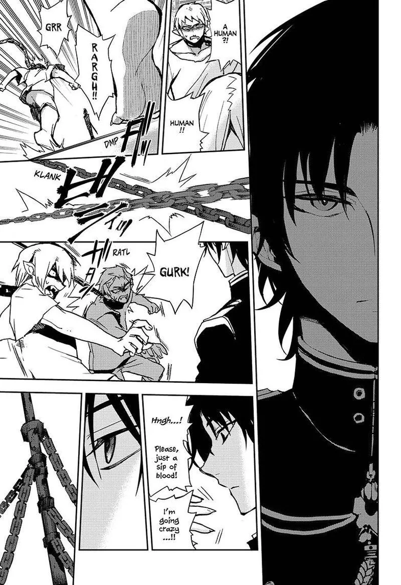 Owari no Seraph Chapter 23 page 16