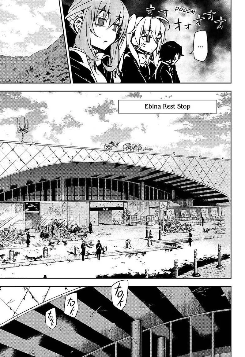 Owari no Seraph Chapter 24 page 22