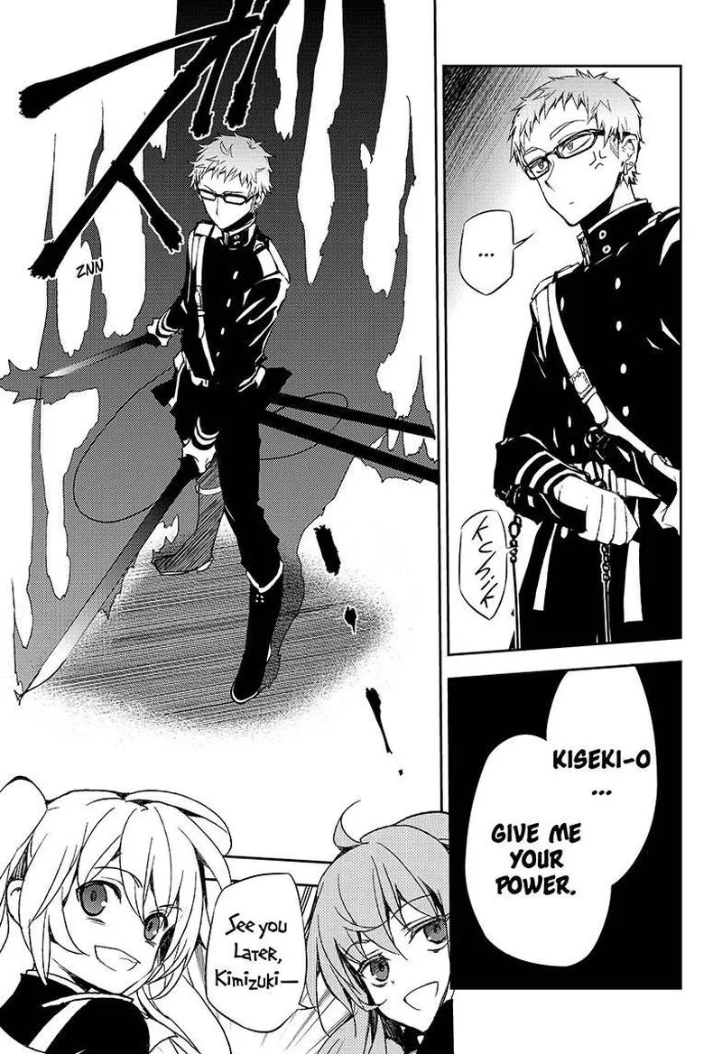 Owari no Seraph Chapter 24 page 12