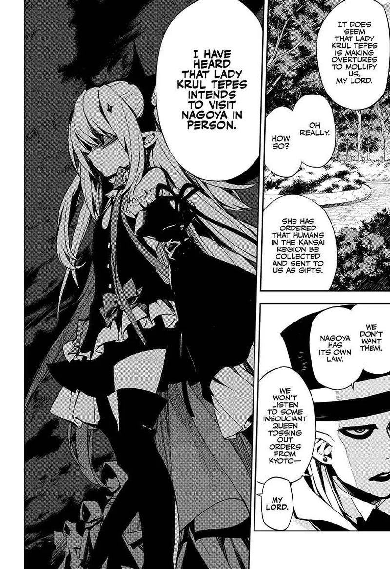 Owari no Seraph Chapter 27 page 33