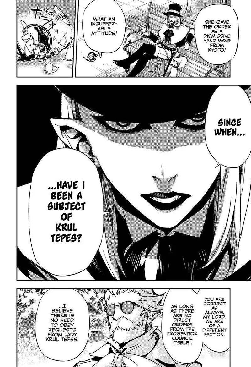 Owari no Seraph Chapter 27 page 31